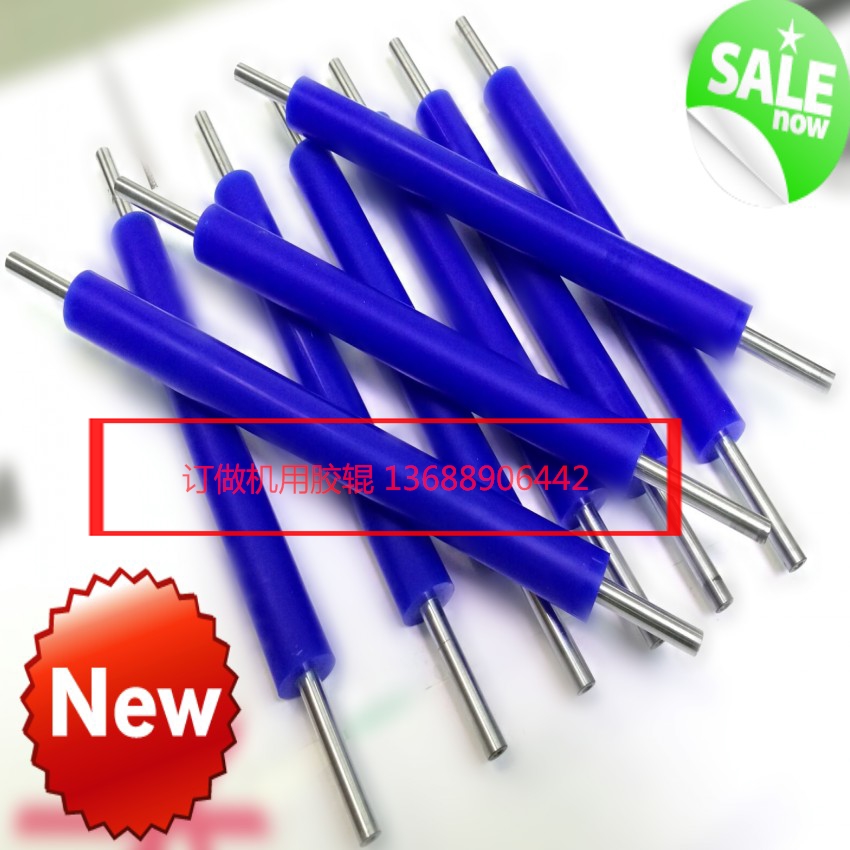 B体育登录app·(中国)官方网站