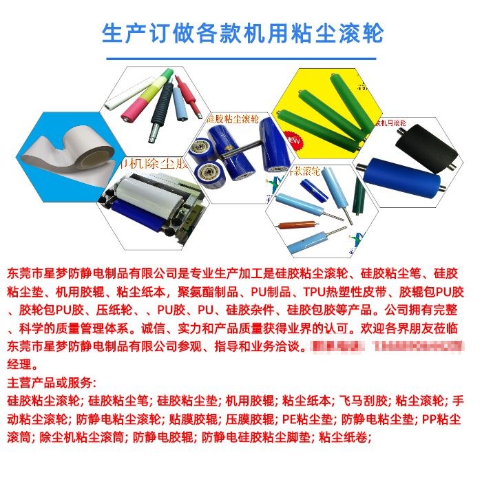 B体育登录app·(中国)官方网站